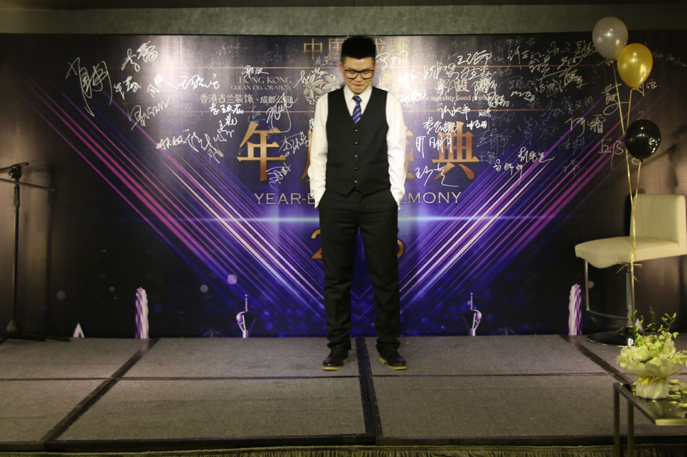 “酒店设计公司”/