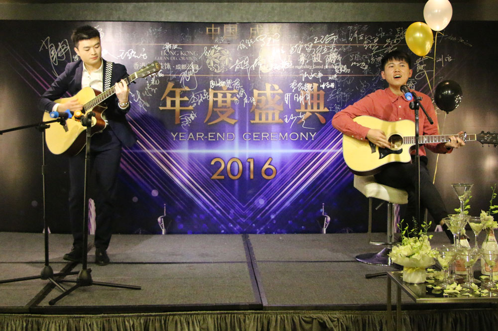 “酒店设计公司”/