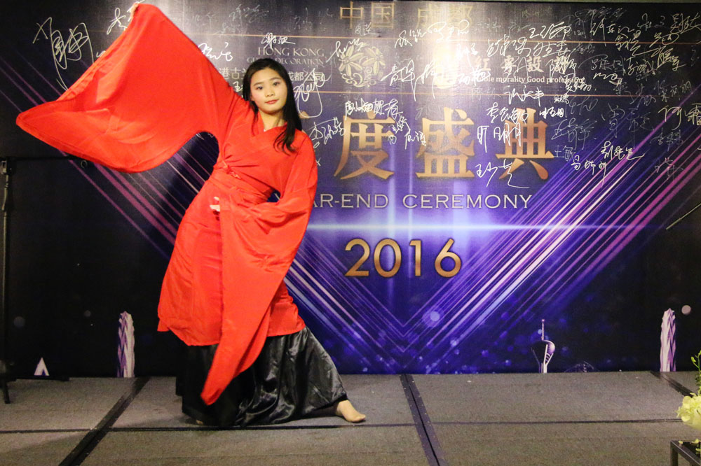 “酒店设计公司”/