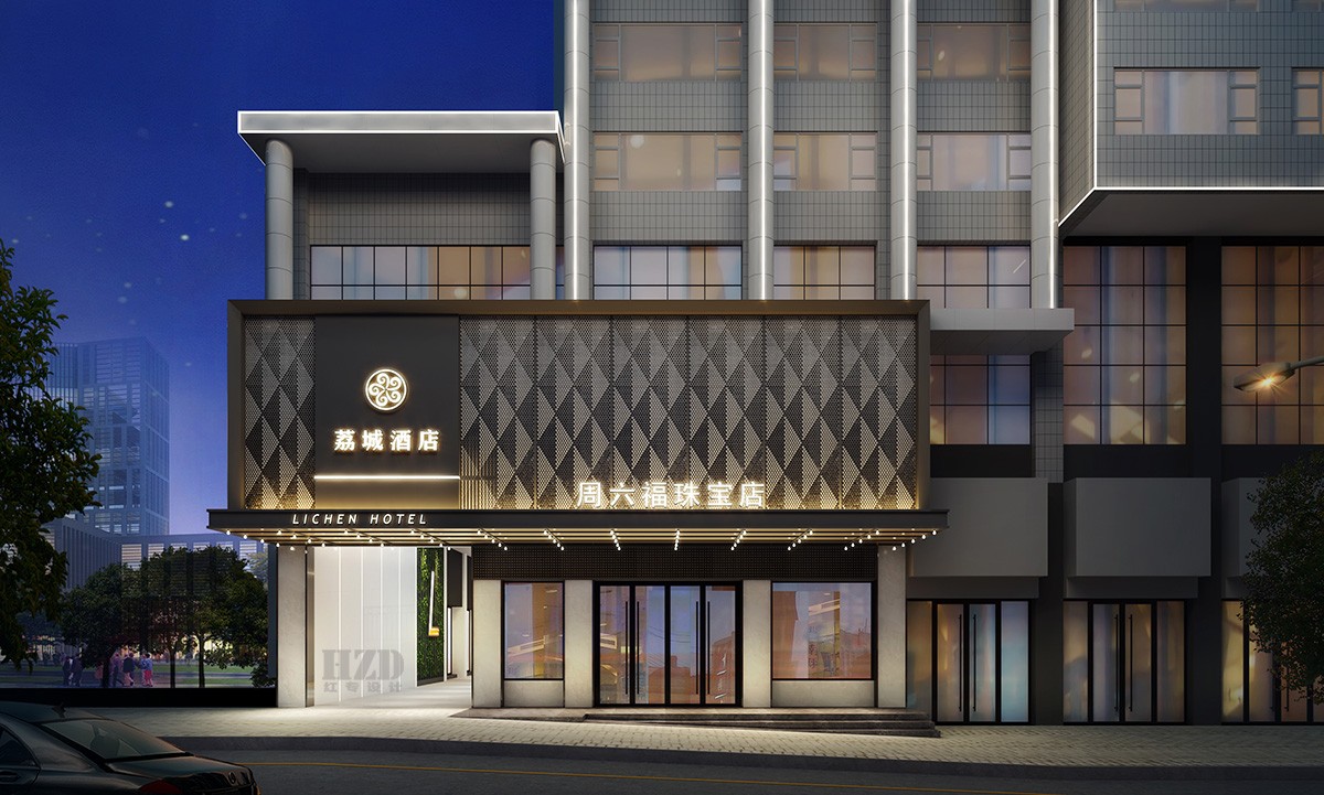 成都度假酒店设计公司