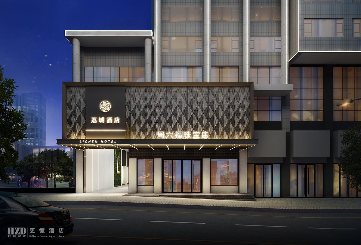 精品酒店设计公司