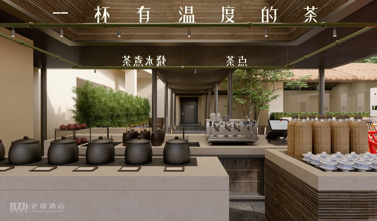 成都度假酒店设计公司