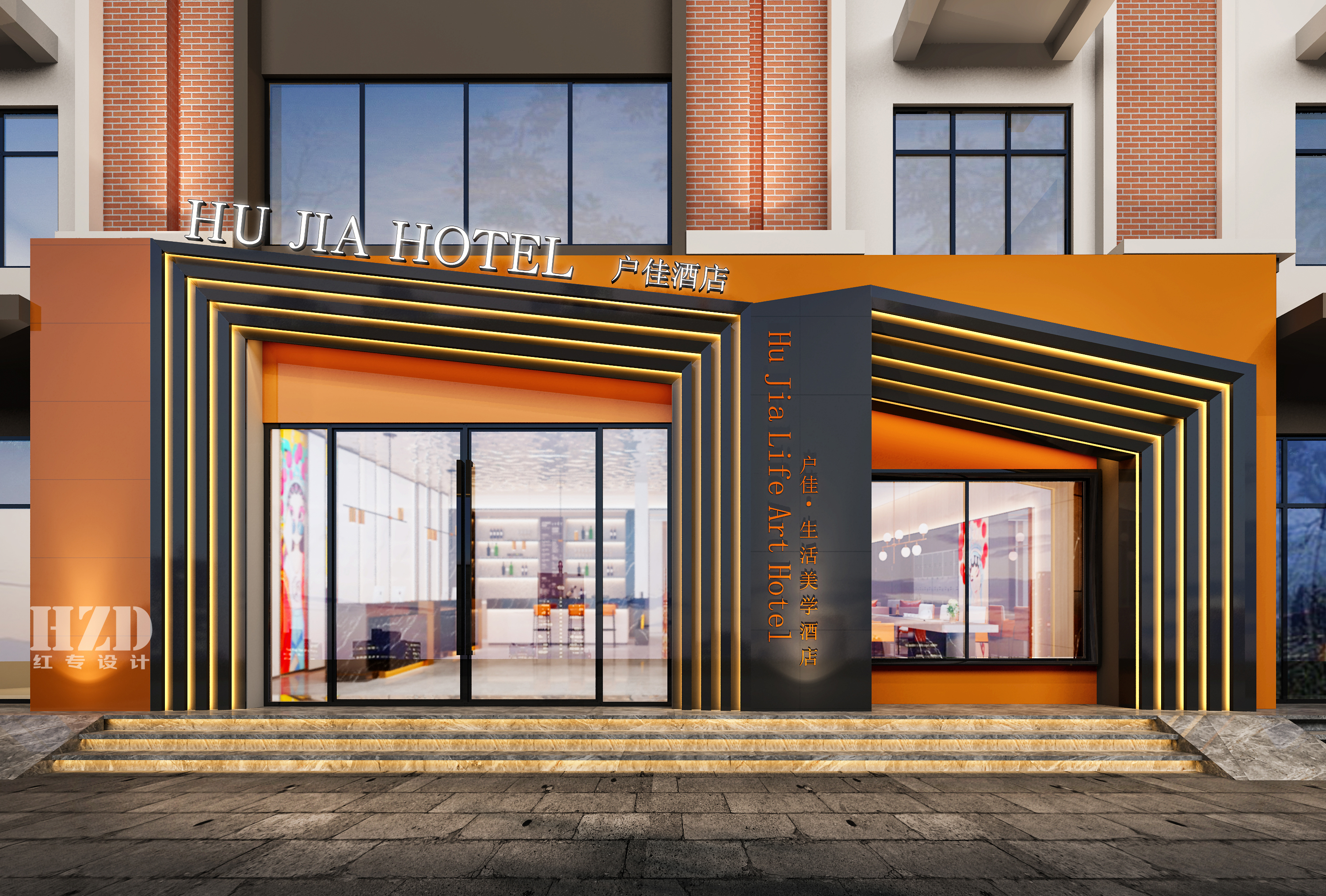 西安户佳文化轻奢酒店-酒店设计,精品酒店设计,度假酒店设计,星级酒店设计,连锁酒店设计,温泉酒店设计,高端民宿设计