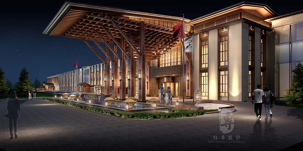 九黄湾国际温泉度假酒店-