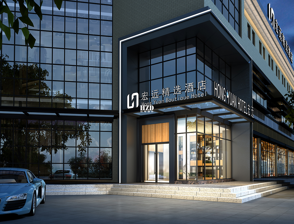 多悦宏远精选酒店-酒店设计,精品酒店设计,度假酒店设计,星级酒店设计,连锁酒店设计,温泉酒店设计,高端民宿设计