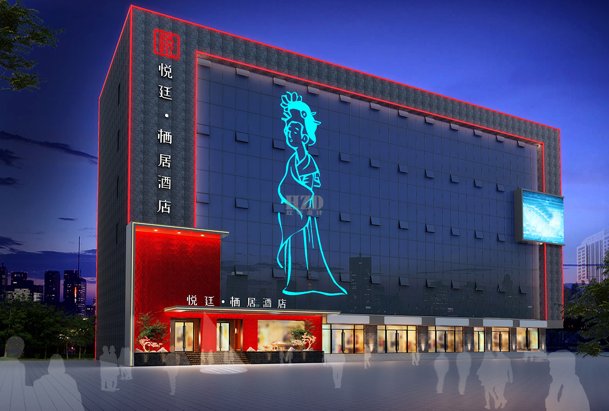 西安悦廷·栖居酒店-酒店设计,精品酒店设计,度假酒店设计,星级酒店设计,连锁酒店设计,温泉酒店设计,高端民宿设计