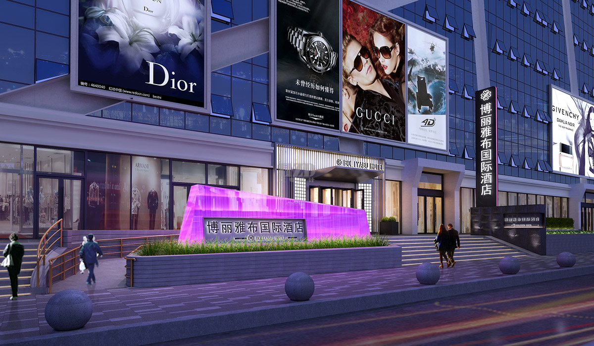 西宁唐道.博丽雅布国际酒店-酒店设计,精品酒店设计,度假酒店设计,星级酒店设计,连锁酒店设计,温泉酒店设计,高端民宿设计