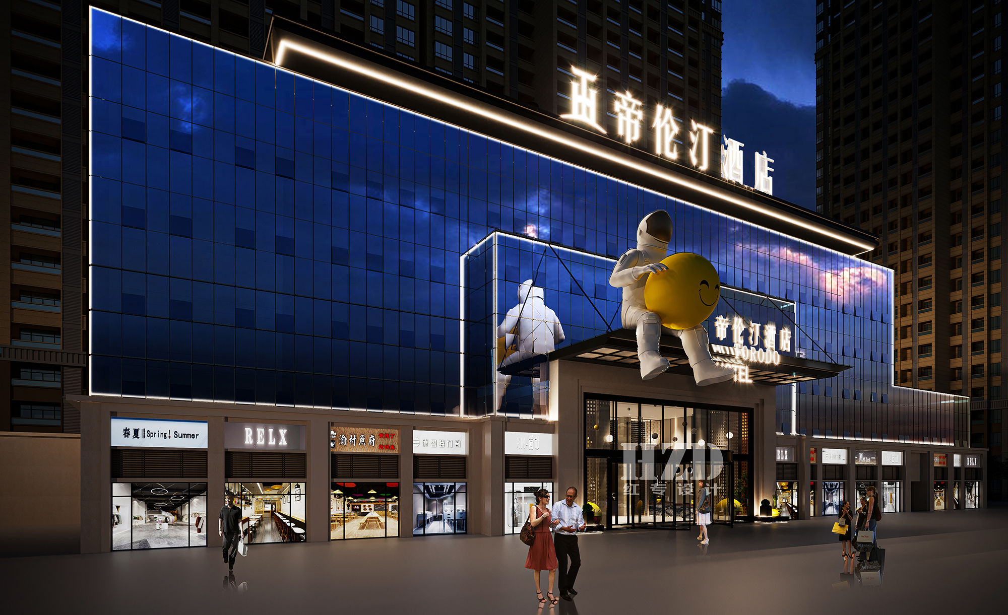 广安帝伦汀酒店-酒店设计,精品酒店设计,度假酒店设计,星级酒店设计,连锁酒店设计,温泉酒店设计,高端民宿设计