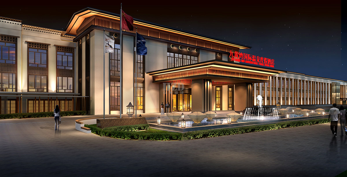 途家九黄湾国际温泉度假酒店-酒店设计,精品酒店设计,度假酒店设计,星级酒店设计,连锁酒店设计,温泉酒店设计,高端民宿设计