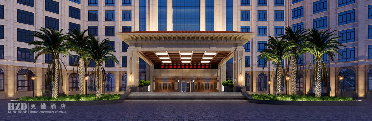 【贵阳】蔚景温德姆星级酒店-酒店设计,精品酒店设计,度假酒店设计,星级酒店设计,连锁酒店设计,温泉酒店设计,高端民宿设计