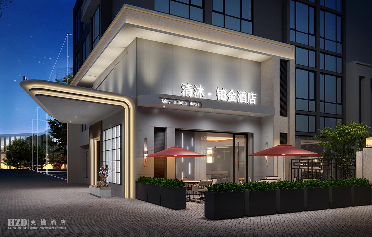 【蚌埠】清沐铂金酒店-酒店设计,精品酒店设计,度假酒店设计,星级酒店设计,连锁酒店设计,温泉酒店设计,高端民宿设计