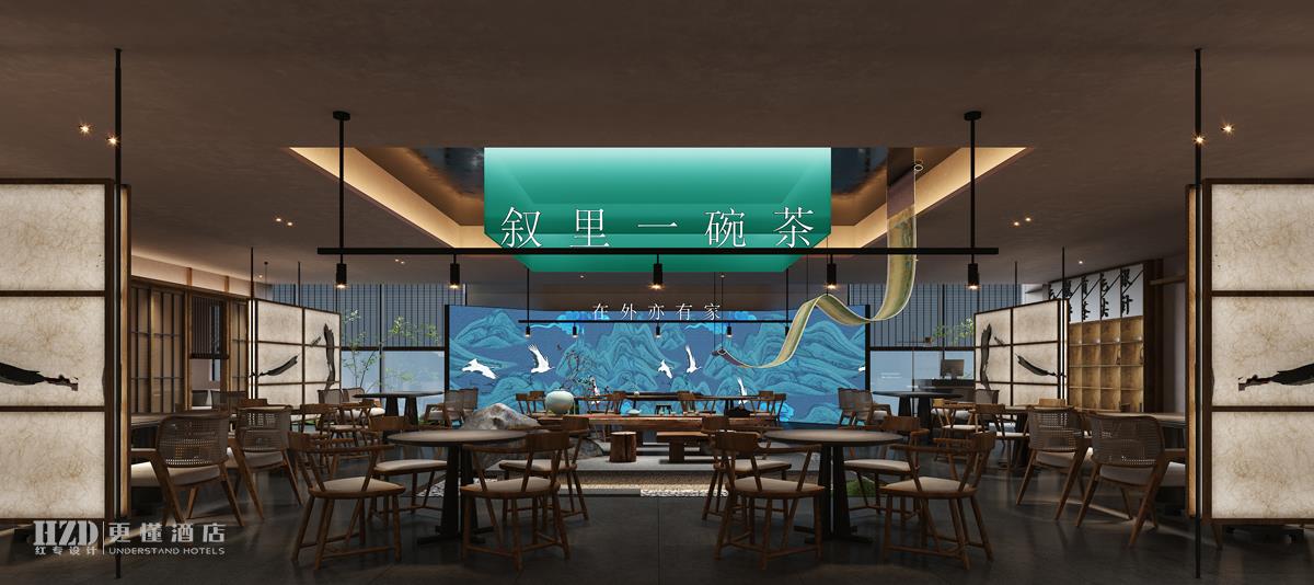 成都连锁酒店产品研发设计：设计与收益双赢的秘密-酒店设计,精品酒店设计,度假酒店设计,星级酒店设计,连锁酒店设计,温泉酒店设计,高端民宿设计