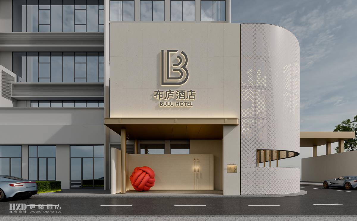 【南昌】布庐酒店-酒店设计,精品酒店设计,度假酒店设计,星级酒店设计,连锁酒店设计,温泉酒店设计,高端民宿设计