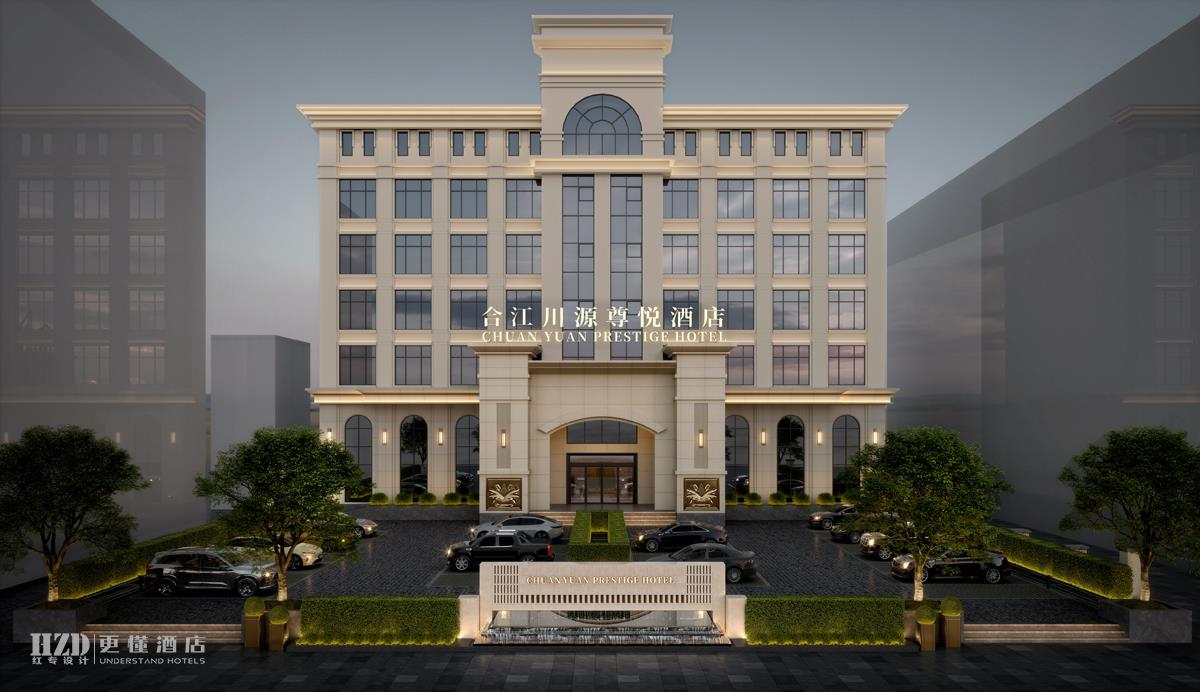 【合江】川源尊悦酒店-酒店设计,精品酒店设计,度假酒店设计,星级酒店设计,连锁酒店设计,温泉酒店设计,高端民宿设计